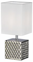 Настольная лампа Escada Edge 10150/L Silver